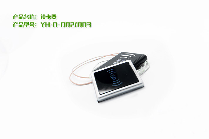 发卡器